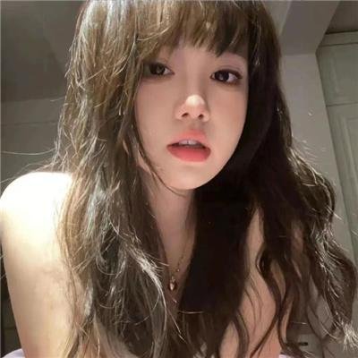 妖妇